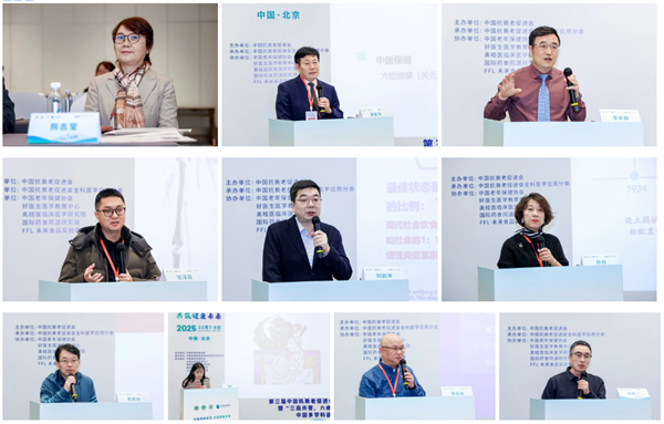 /officialwebsite/images/2025/11/21/fff876df684796746adccda37ddd93a2.jpg 合6.jpg
