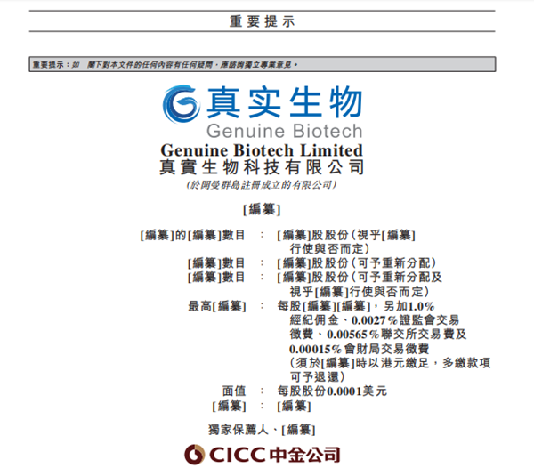 /officialwebsite/images/2025/11/27/861e1ff76b6023787c62bd2fc3144fb6.png 631fc945621653fdaa9212ccc05f106b.png