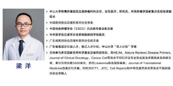 /officialwebsite/images/2025/12/23/067d8872f364ef9513d8f790652a9e8f.png 截屏2025-12-23 12.03.56.png