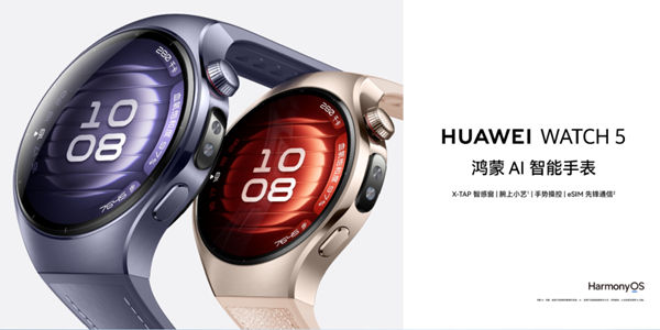 /officialwebsite/images/2025/12/29/082734d802a2c09303607f012a70cc64.jpg 图片2.jpg