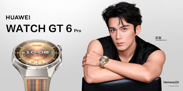 /officialwebsite/images/2025/12/29/a9499b60c8cd664317af9ba195884ee6.jpg 图片3.jpg