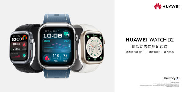 /officialwebsite/images/2025/12/29/aa8a5740493400f91aa3b85f7b2398f8.jpg 图片1.jpg