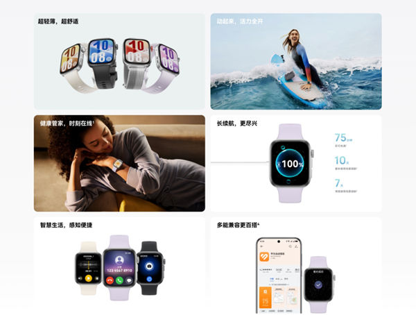 /officialwebsite/images/2025/12/29/c359d58d9d70d4bffba9be52f9364f1a.jpg 图片4.jpg