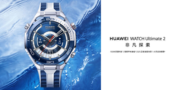 /officialwebsite/images/2025/12/29/df8b9b34ac0eb61a99b2a29045f8b9a2.jpg 图片5.jpg