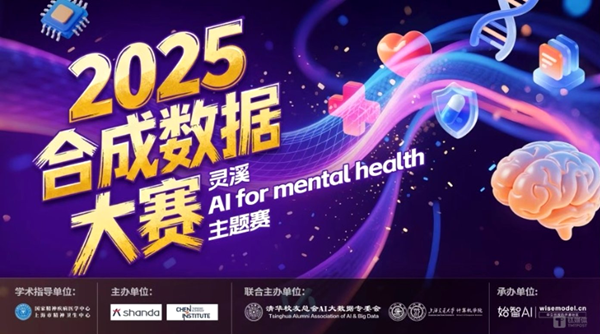 /officialwebsite/images/2026/01/06/645229b1980cd9f5b00b422acd9f394e.png 图片2.png