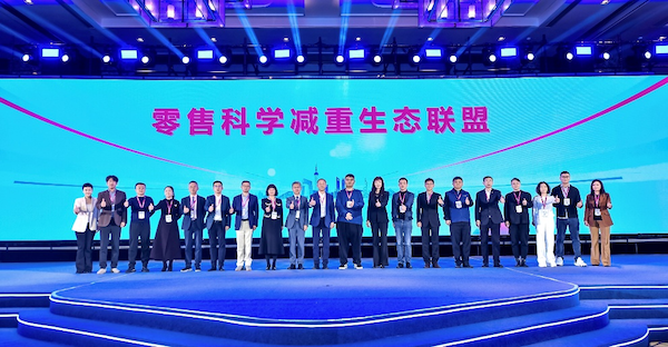 /officialwebsite/images/2026/01/22/b702122d11e15ced4431e53452234131.png 图片1.png