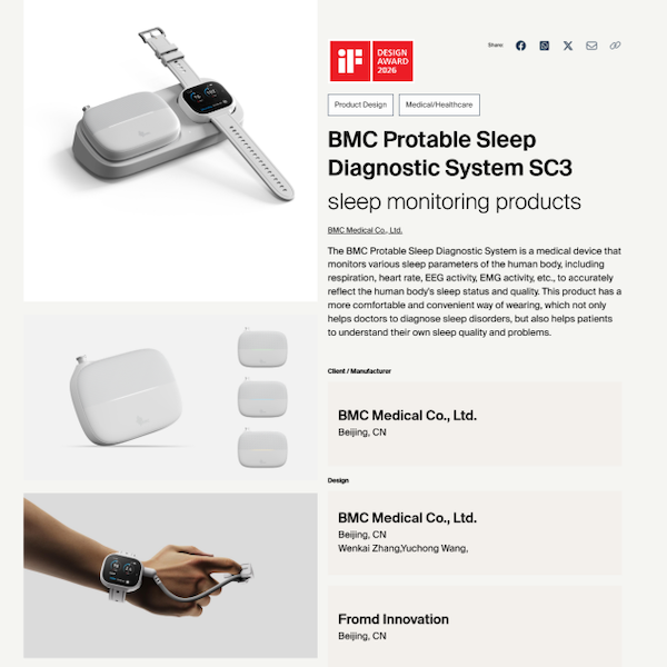 /officialwebsite/images/2026/03/26/f71b0e9d328b1f3c3aeacdece6611b17.png 图片1.png