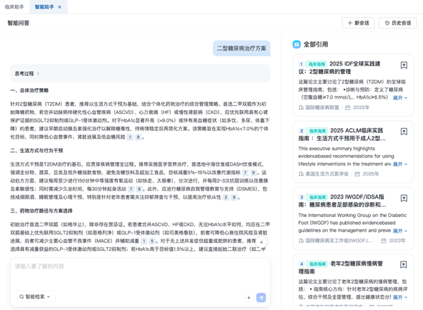 53134_2f9cc274-c251-469c-ad94-3ac0be3860d7.png