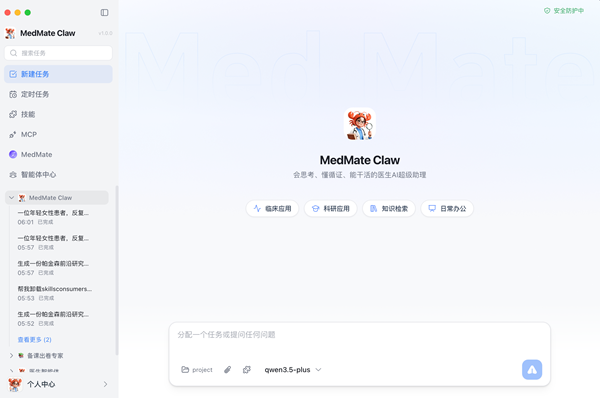53134_fec86711-ac1d-47b5-8d77-a681a2abefd3.png