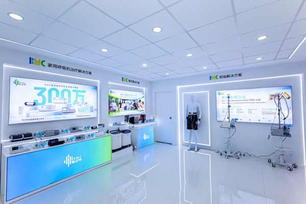 瑞迈特呼吸机怎么调2026 CMEF观察：呼吸健康隐患凸显，家用呼吸机行业发展转向“全周期管理”能力_https://www.jmylbn.com_新闻资讯_第2张