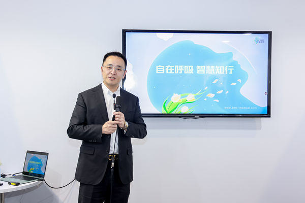 瑞迈特呼吸机怎么调2026 CMEF观察：呼吸健康隐患凸显，家用呼吸机行业发展转向“全周期管理”能力_https://www.jmylbn.com_新闻资讯_第7张