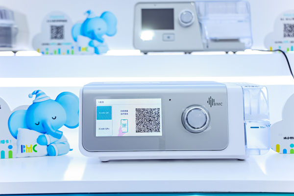 瑞迈特呼吸机怎么调2026 CMEF观察：呼吸健康隐患凸显，家用呼吸机行业发展转向“全周期管理”能力_https://www.jmylbn.com_新闻资讯_第3张