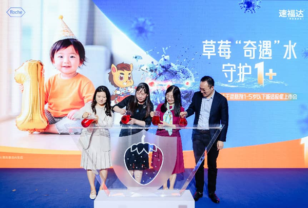/officialwebsite/images/2026/04/18/09b88605ebce915fe4bae79fdde250a3.jpg 图片5.jpg