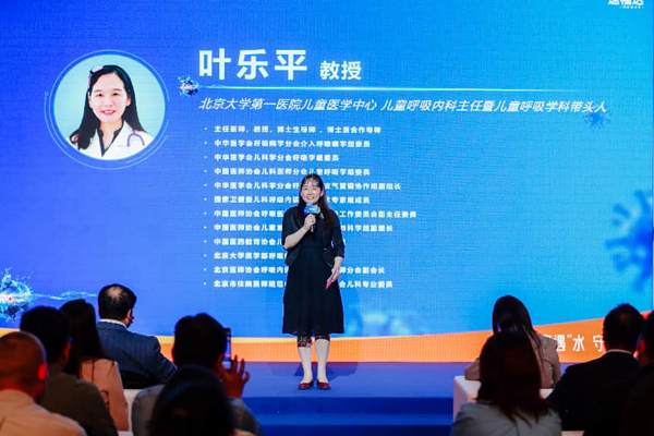 /officialwebsite/images/2026/04/18/0a220136ca506466d629867308e1e938.jpg 图片4.jpg