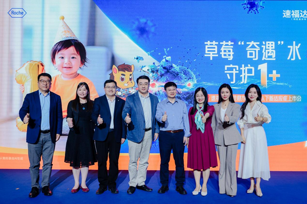 /officialwebsite/images/2026/04/18/40a08856327c99adb680e05b4d3e1861.jpg 图片1.jpg