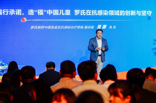 /officialwebsite/images/2026/04/18/da9f11b834ed8add87111d328ddcf600.jpg 图片6.jpg