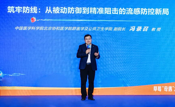 /officialwebsite/images/2026/04/18/fcc6c77275b23e78144c6a22134018b7.jpg 图片3.jpg