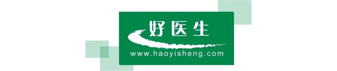 我在医院被吊了一小时：那一刻，我突然不相信医生了