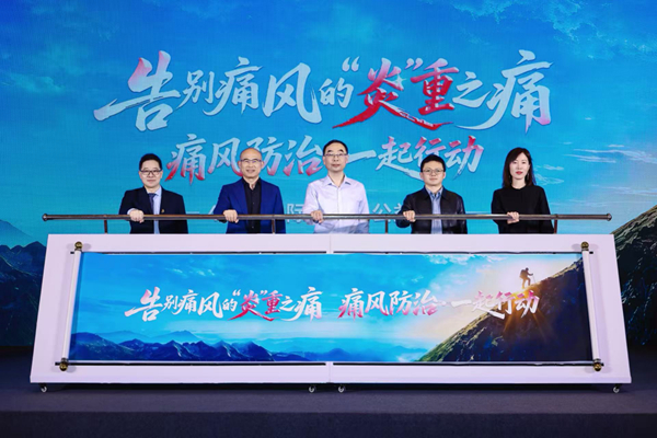 /officialwebsite/images/2026/04/21/21b20e5cfb4d990942058f6f0ccfa7c8.jpg 图片1.jpg