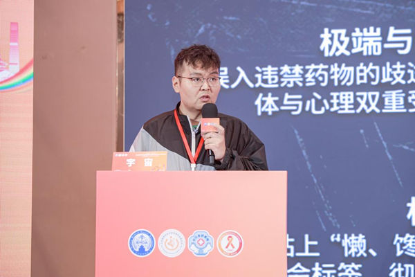 图片8.jpg