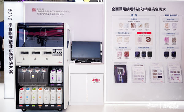 /officialwebsite/images/2026/04/26/3baaa32fbcf3638823c5753594c2f349.jpg 图片3.jpg