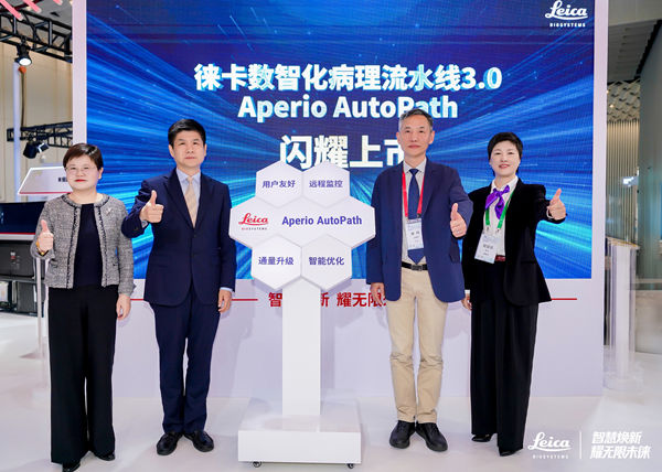 /officialwebsite/images/2026/04/26/3e03706310eefe41830601da89308a1e.jpg 图片2.jpg