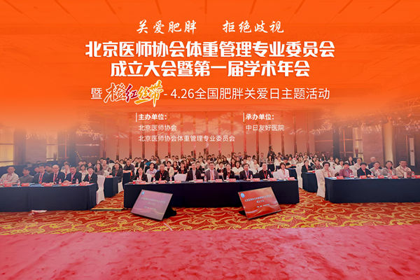 微信图片_20260426151027_16_3703.jpg