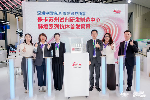 /officialwebsite/images/2026/04/26/5648146090552de38b60591e4c0d093b.jpg 图片4.jpg