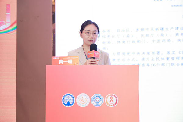 图片9.jpg