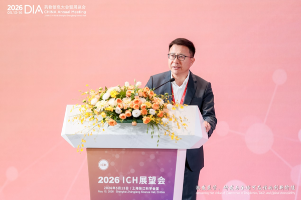 /officialwebsite/images/2026/05/15/2440012eeef0d9ea3149ad3e4bc742d8.png 图片2.png