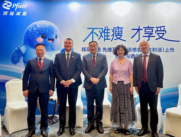 /officialwebsite/images/2026/06/01/4d0bdbc42ed0590b13c51928e50cca9a.png 图片1.png