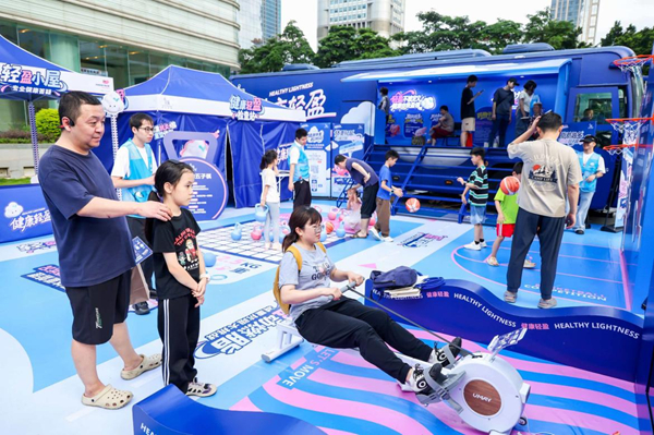 /officialwebsite/images/2026/06/29/2ddd5eea042359c6ae8ecd0834fb85ae.jpg 图片2.jpg