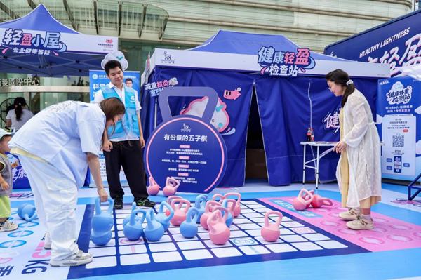 /officialwebsite/images/2026/06/29/36afff5e4fbfde009179f641a34b8844.jpg 图片4.jpg