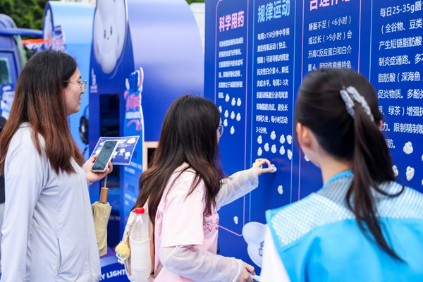 /officialwebsite/images/2026/06/29/59e1f293212b92bc580385d25ca7e115.jpg 图片5.jpg