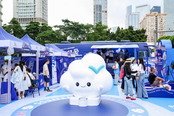 /officialwebsite/images/2026/06/29/5c1eec9dbc23630b6fbcf4db649ff269.jpg 图片1.jpg