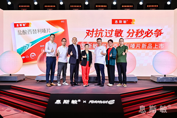 /officialwebsite/images/2026/07/04/6145a46a3e7922ce18622829d80ca773.png 图片1.png