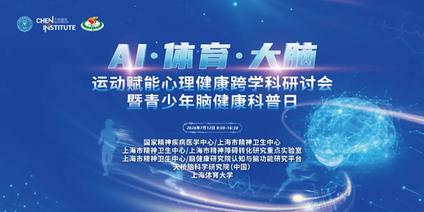 /officialwebsite/images/2026/07/15/5b973a7f444a8c9c8e89466b2898e447.jpg 图片6.jpg
