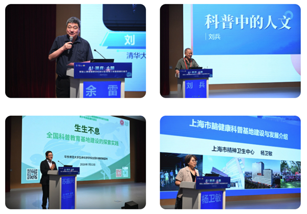 /officialwebsite/images/2026/07/15/716bed090e8107baf2813279c391c550.jpg 图片16.jpg