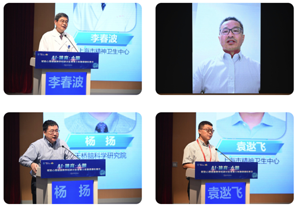 /officialwebsite/images/2026/07/15/764f9e2e8669b6d596c433545726d479.jpg 图片7.jpg