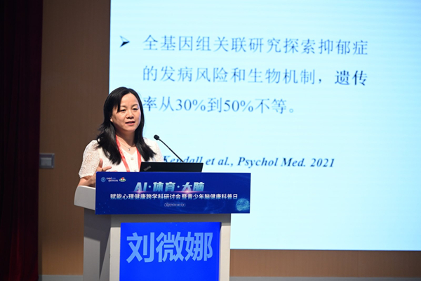 /officialwebsite/images/2026/07/15/7c4e9885a1d6b5ab4fa91dd87c4ffb08.jpg 图片12.jpg
