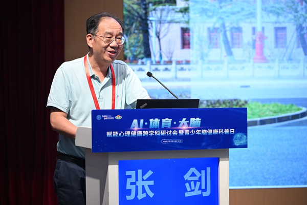 /officialwebsite/images/2026/07/15/9aa91828af4893cd8543bb10c150e671.jpg 图片15.jpg