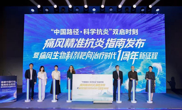 /officialwebsite/images/2026/07/15/adeada7f53725aabfe81e3724d5db56c.jpg 图片4.jpg