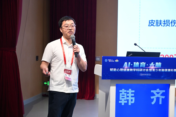 /officialwebsite/images/2026/07/15/b60cfa9996f51ce7b856417cc81b1d5b.jpg 图片14.jpg