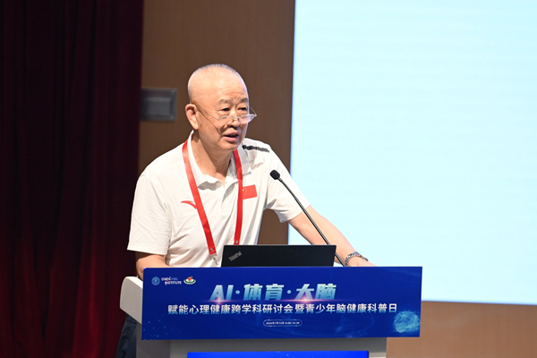 /officialwebsite/images/2026/07/15/ed629c21c0c04a0212eba0c27a7c4d93.jpg 图片10.jpg