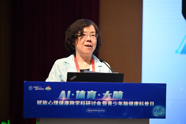 /officialwebsite/images/2026/07/15/f3865bbdc1af6a37101b55f985433561.jpg 图片8.jpg
