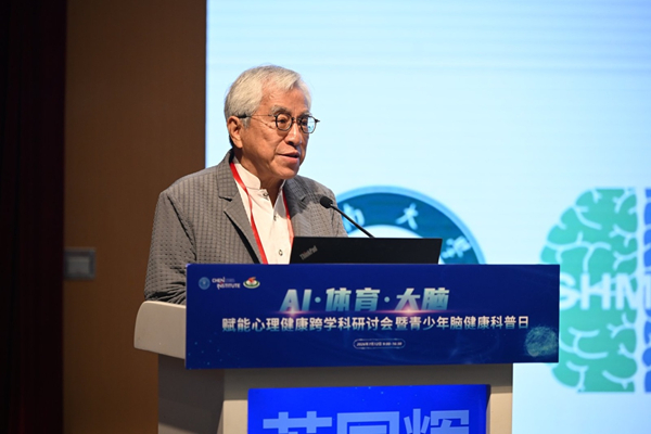 /officialwebsite/images/2026/07/15/f86268431f24278280d719027a676c3e.jpg 图片9.jpg