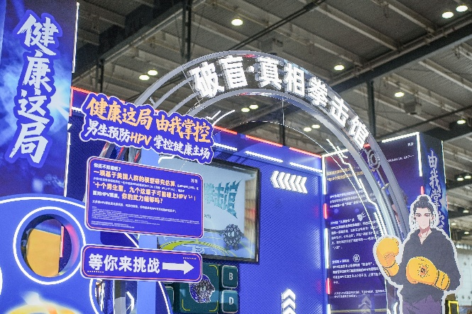 /officialwebsite/images/2026/07/18/1346dbd6eff1b5ba6b4cd5422b18a023.png 图片2.png