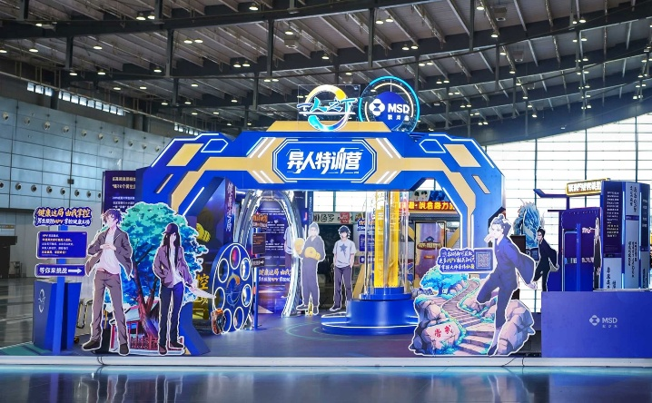 /officialwebsite/images/2026/07/18/f45d4680938c507782f8e155b2da248c.png 图片1.png