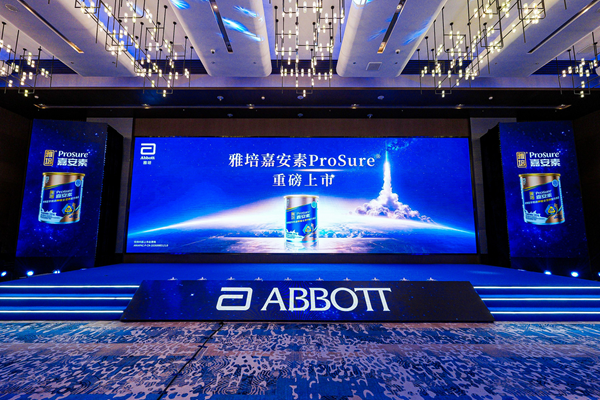 /officialwebsite/images/2026/07/22/e14365b70ac2e78a0bf815ca293fe4fa.png 图片1.png
