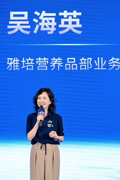 /officialwebsite/images/2026/07/22/e452befc05619ced477d2275e527d81e.png 图片2.png